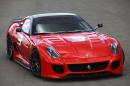 Ferrari разкри подробности за 599XX