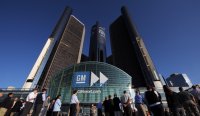 General Motors фалира