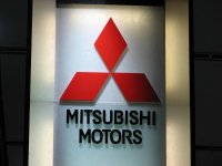 Екологична визия 2020 на Mitsubishi Motors Group