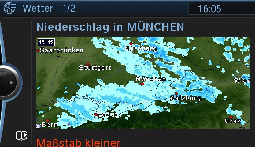 Автомобилте