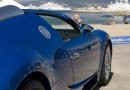 Стартира производството на Bugatti Veyron Grand Sport