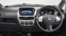 Mitsubishi показа серийната версия на i-MiEV