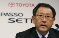 Внук на основателя на Toyota оглави компанията