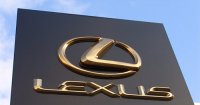 Lexus въвежда хечбек догодина