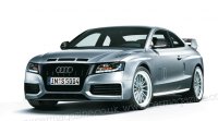 Audi чества 30 години Quattro с Project Anniversario