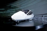 BMW разкри непоказвана триколесна концепция