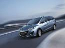 Новата Mazda5 разкрита