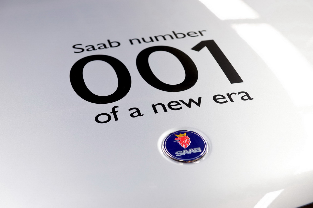 Производство на Saab
