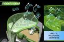 Китайският автомобил SAIC Leaf произвежда кислород