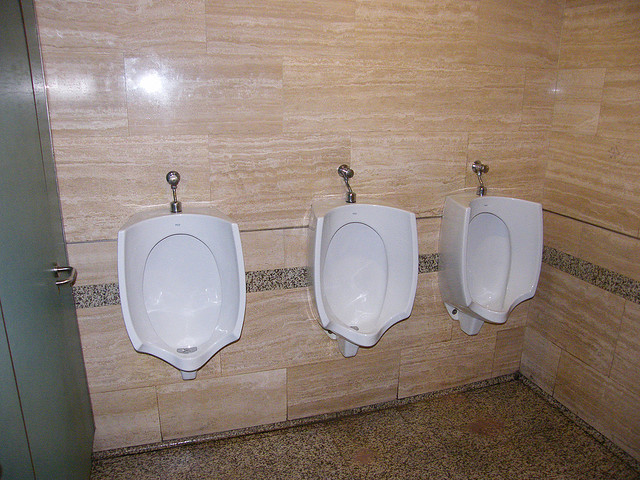 Тоалетни
