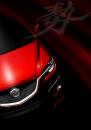 Mazda Minagi Concept ще дебютира в Женева