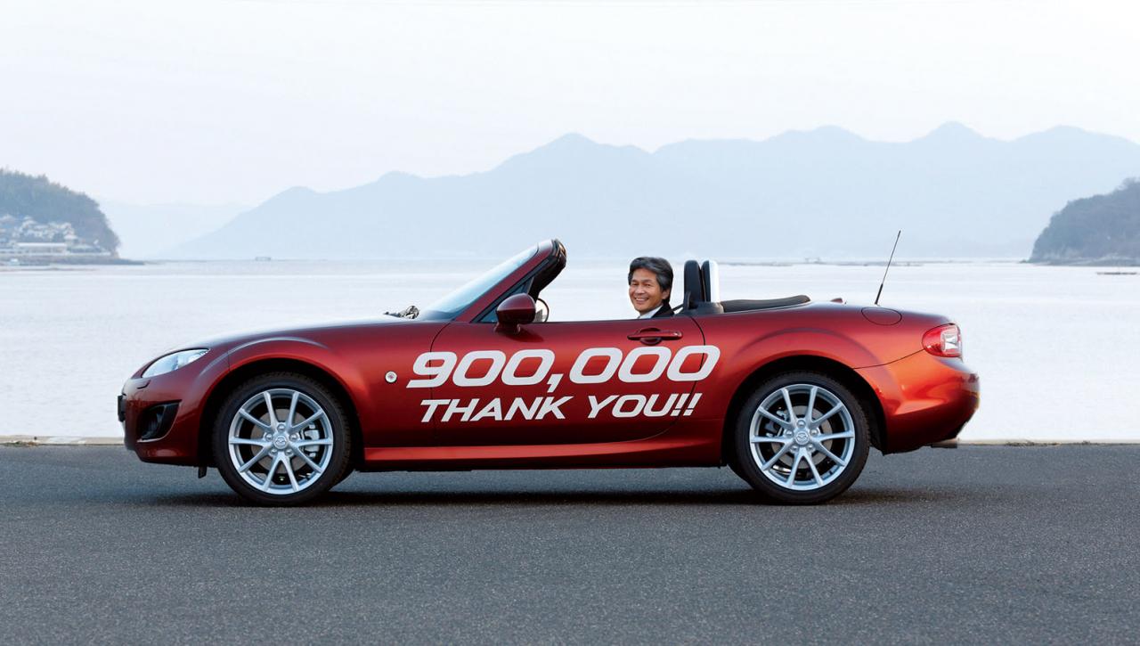 Mazda MX-5 (900 000 бройки)
