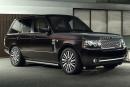 Range Rover Ultimate –луксът преди всичко