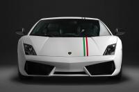 И Lamborghini Gallardo получи версия Tricolore