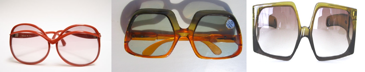 Стил ала 70-те