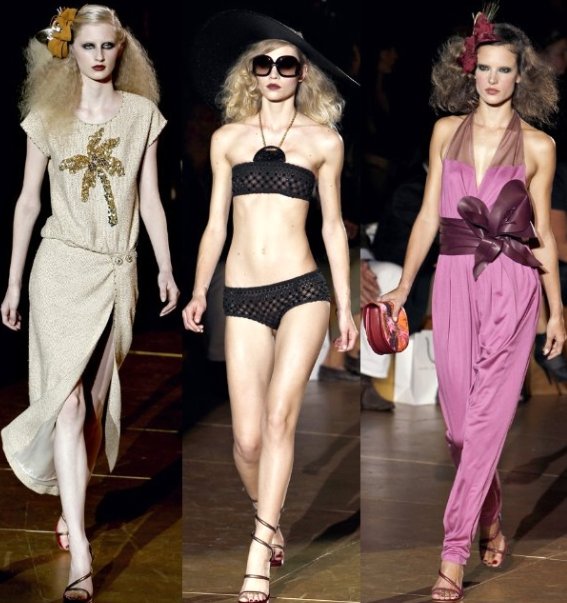 Стил ала 70-те