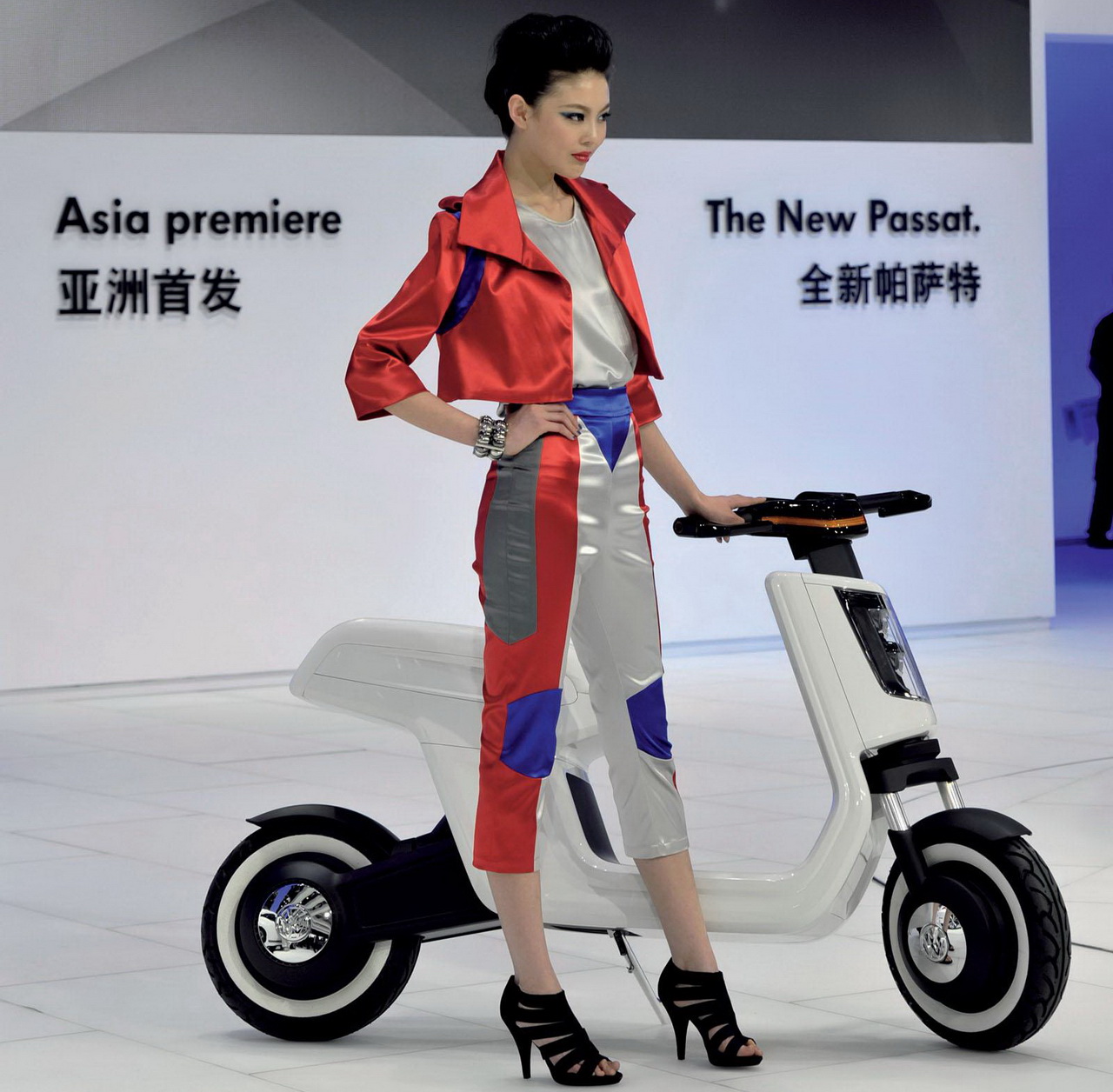 Volkswagen E-Scooter Concept