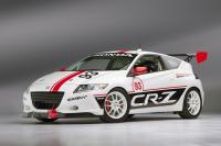 Honda CR-Z Racer ще бъде изложенa по време на 24-те часа на Льо Ман